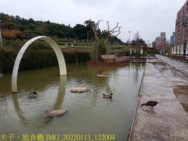 IMG_20220113_122004.jpg - 桃園大有梯田生態公園 20220114