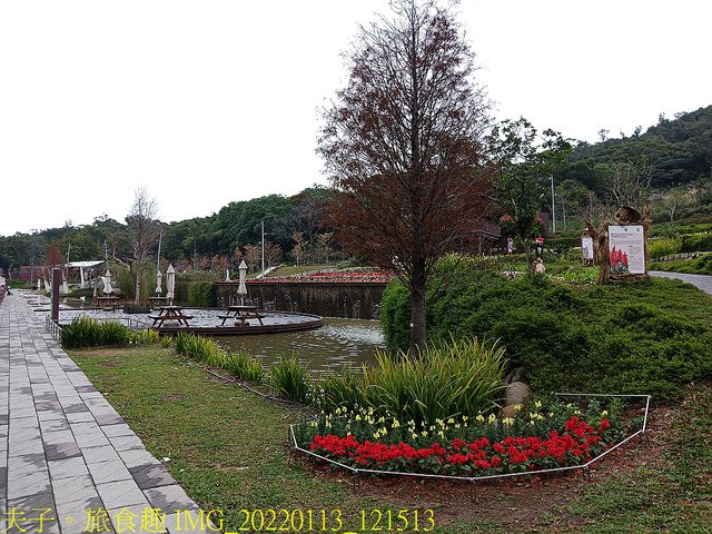 IMG_20220113_121513.jpg - 桃園大有梯田生態公園 20220114