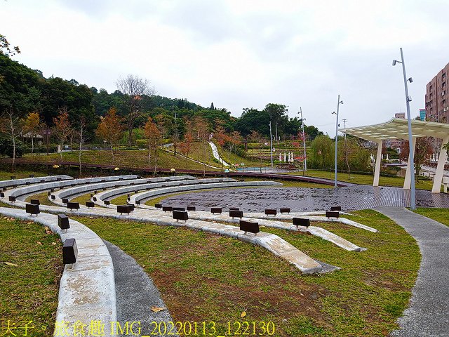 IMG_20220113_122130.jpg - 桃園大有梯田生態公園 20220114