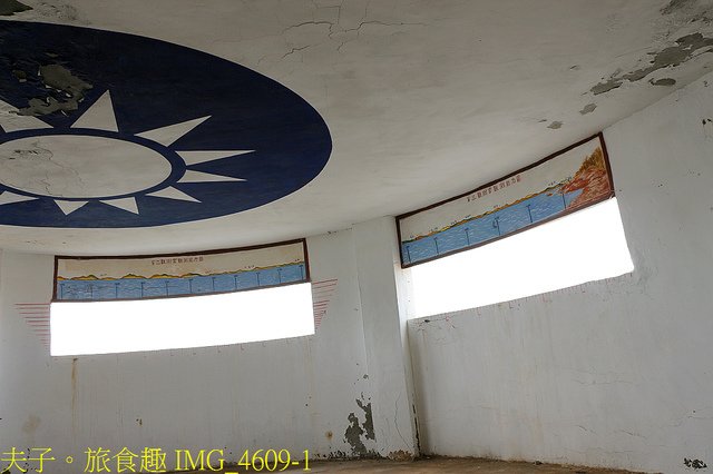 IMG_4609-1.jpg - 馬祖 國際橋牌社第二季 劇情私房秘境 20211027