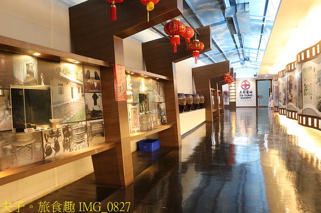 IMG_0827.jpg - 雲林縣斗六市大同醬油黑金釀造館 20210928