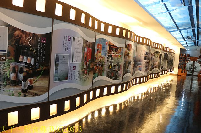 IMG_0833.jpg - 雲林縣斗六市大同醬油黑金釀造館 20210928