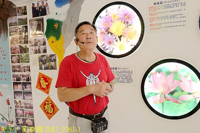 IMG_9761-1.jpg - 大西拉雅 台南六甲 X 台南官田 20210326