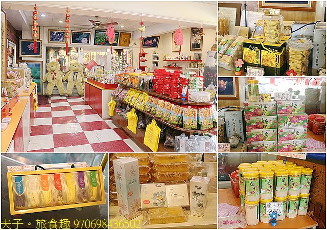 大西拉雅 台南 尖山埤 X 六甲 X 官田 自然生態在地產業
