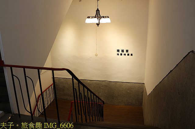 IMG_6606.jpg - 第五屆《出城》藝術展 「香路輕旅圖」彰化縣 20210320