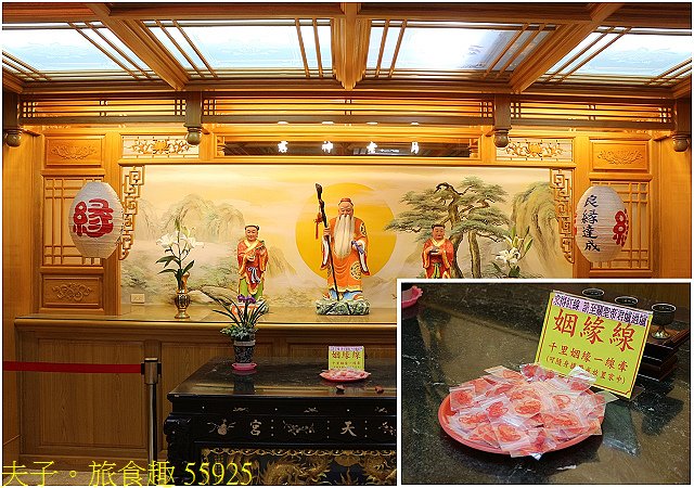 55925.jpg - 桃園龍潭大池 20210310