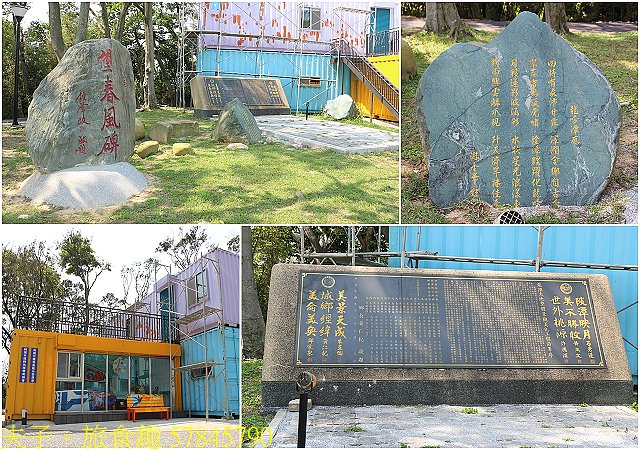 57845790.jpg - 桃園龍潭大池 20210310