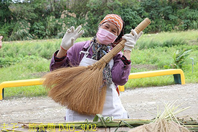 IMG_3002.jpg - Lipahak 三峽野菜農園 20201114