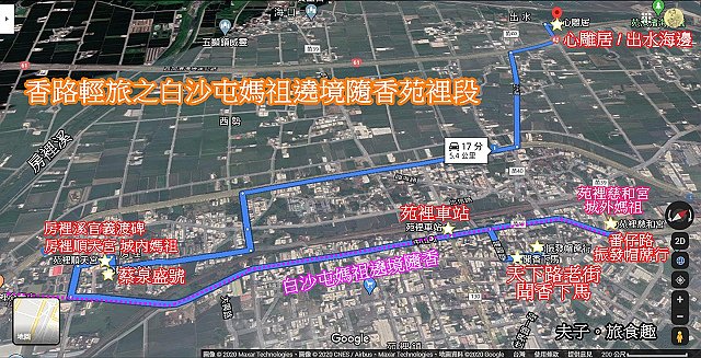 20200712 苑裡 Map-1.jpg - 苗栗 苑裡 心雕居 木雕藝術園區 20200712