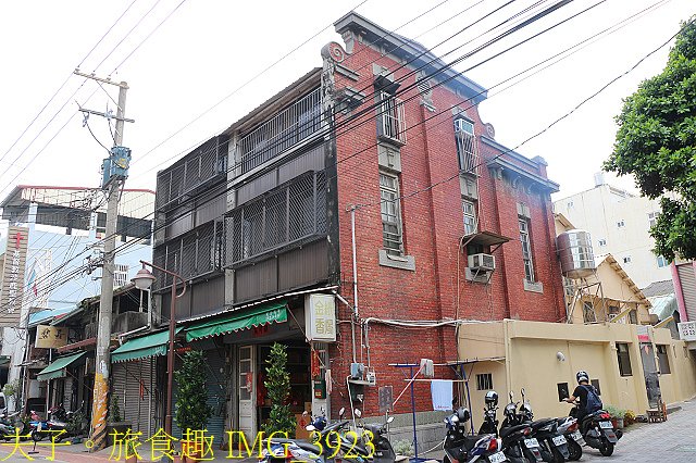 IMG_3923.jpg - 香路輕旅 沙鹿四平老街 20200620