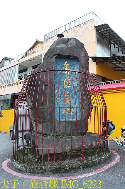 IMG_6223.jpg - 台北市 臨濟護國禪寺