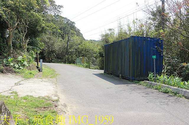 IMG_1959.jpg - 新北市瑞芳區 夢幻瀑布 20200317