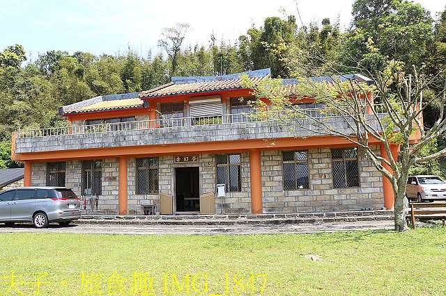 IMG_1847.jpg - 新北市瑞芳區 夢幻瀑布 20200317
