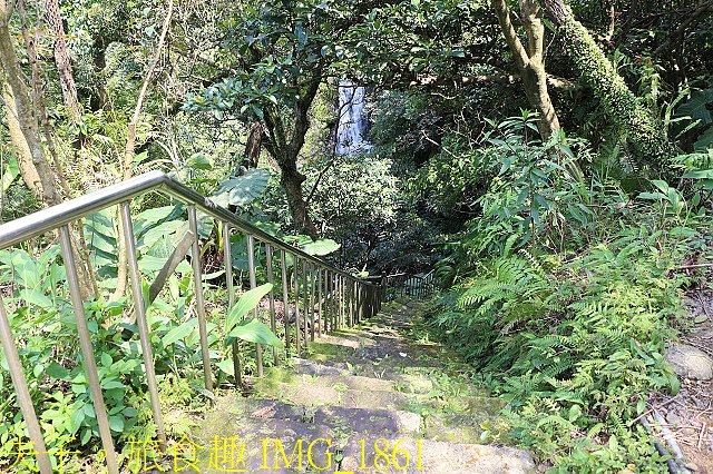 IMG_1861.jpg - 新北市瑞芳區 夢幻瀑布 20200317