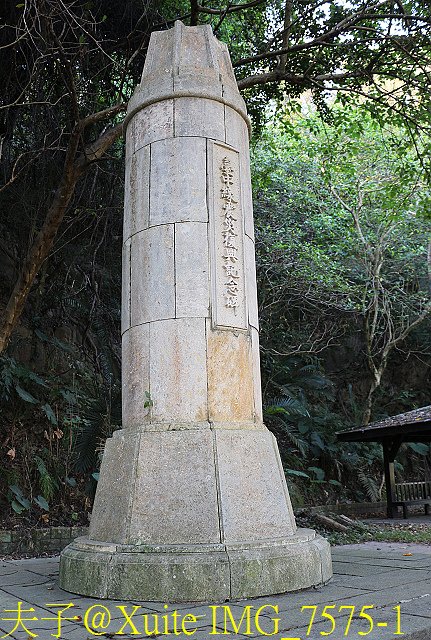 IMG_7575-1.jpg - 台中后里泰安驛 (泰安鐵道文化園區) 20191201
