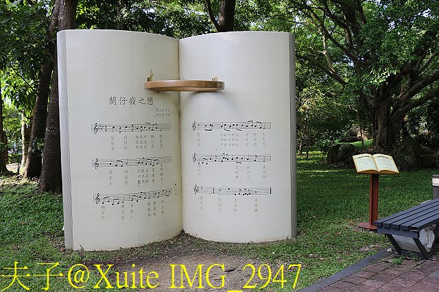 IMG_2947.jpg - 台南關子嶺 嶺頂公園 蝴蝶標放 20190714