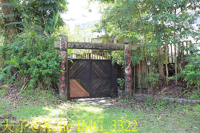IMG_3322.jpg - 台南關子嶺 嶺頂公園 蝴蝶標放 20190714