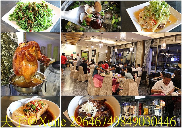 29646749849030446.jpg - 台南關子嶺 湯泉美地 寶泉橋燈光秀 2019073