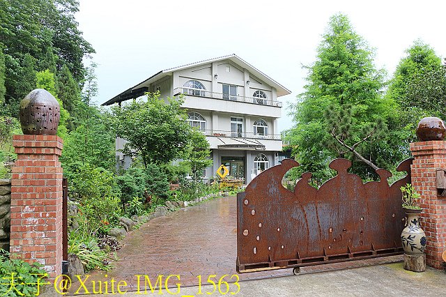 IMG_1563.jpg - 苗栗南庄 燕子陶 陶藝咖啡民宿 20190604