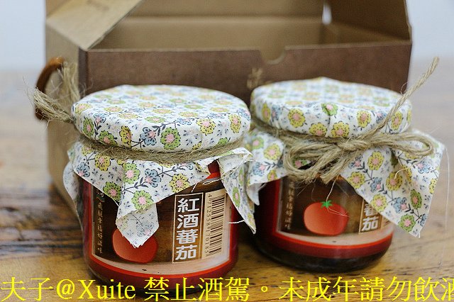 藏酒酒莊 四季美景入畫 私藏的綠色秘境