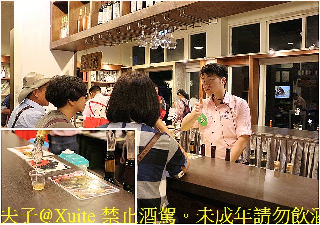 068891.jpg - 宜蘭藏酒酒莊 20190522