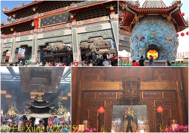 022231593.jpg - 北港保生堂-漢方咖啡館 一郎土魠魚羹 20190216