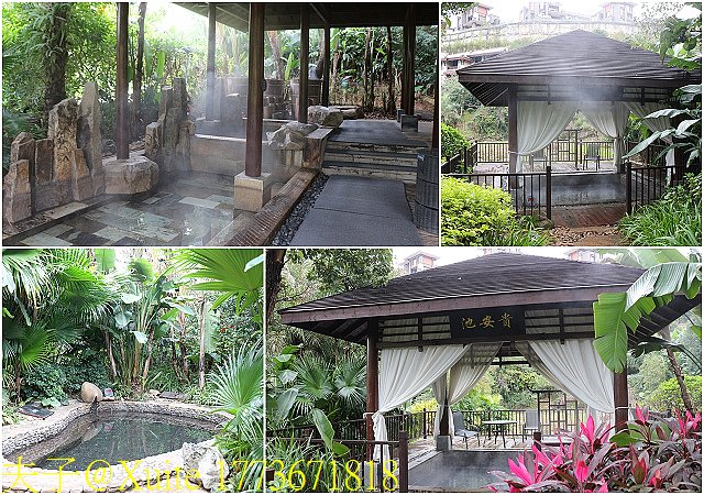 1773671818.jpg - 溪山溫泉旅遊度假村 (溪山溫泉度假酒店)