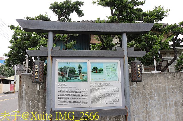 彰雲嘉 古香路 彰化段 新玩法 環島旅行 最受推薦的路線