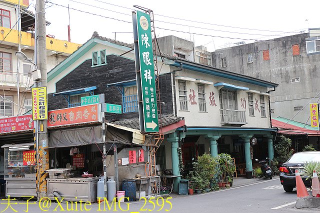 IMG_2595.jpg - 彰化溪州成功旅社 (榖雨農用書店) 20190101