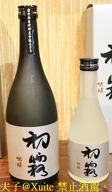 IMG_8619 初霧吟釀.jpg - 霧峰區農會酒莊 20181024