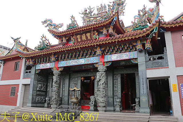 IMG_8267.jpg - 桃園蘆竹 土地公農路 探訪阿公木炭窯 20181012