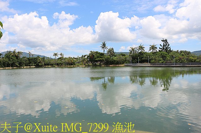 IMG_7299 漁池.jpg - 屏東縣恆春鎮龍水社區 20180901