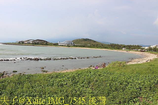 IMG_7545 後灣.jpg - 屏東縣車城鄉後灣社區 20180901