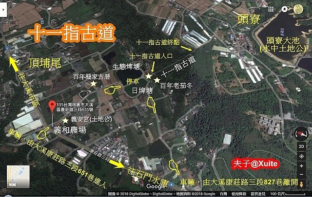 十一指古道 百年老茄冬 土地公托夢搬家