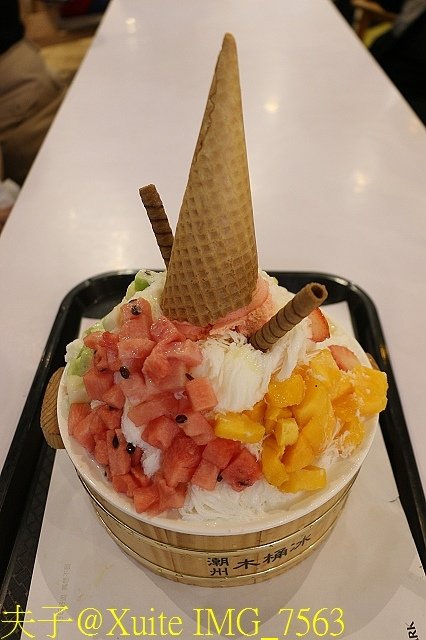 IMG_7563.jpg - 大魯閣草衙道 - 潮州冷熱冰 - 綜合水果雪花冰 2018/02/17