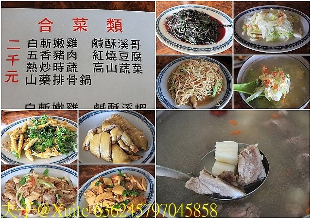 636245797045858.jpg - 陽明山公園 2018/01/23