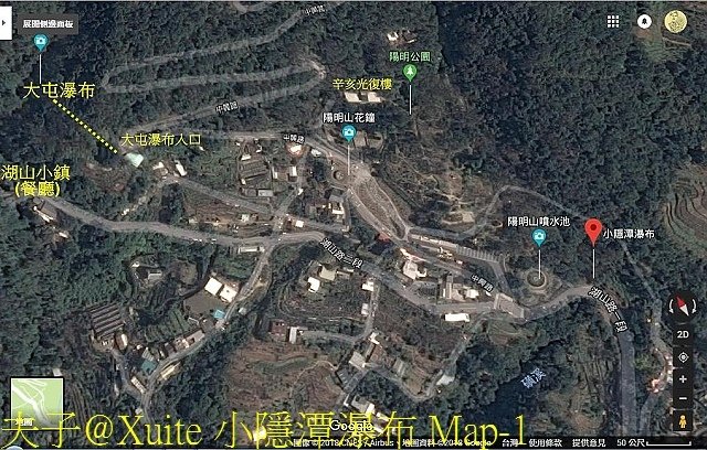 小隱潭瀑布 Map-1.jpg - 陽明山公園 2018/01/23