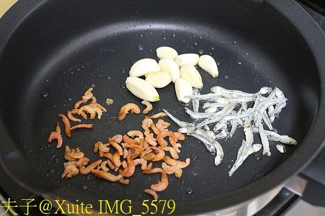 IMG_5579.jpg - 永安新港鮮物 龍虎斑切塊 (450g) 健康清爽砂鍋龍虎斑 20171225