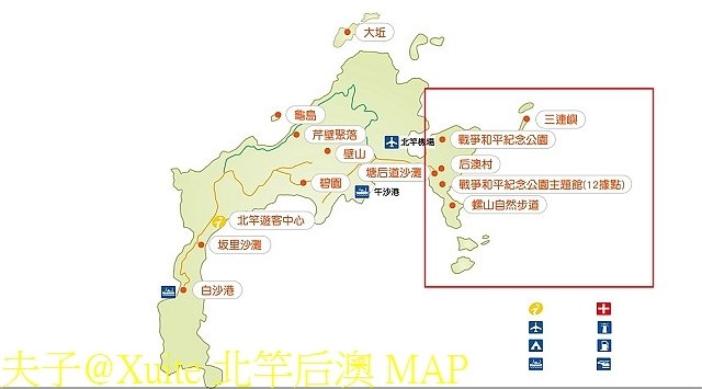 北竿后澳 MAP.jpg - 馬祖北竿后澳，戰爭和平紀念公園 20171021