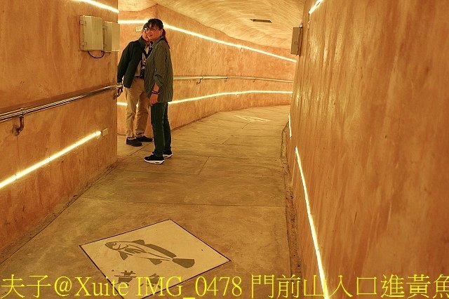 IMG_0478 門前山入口進黃魚圖左轉 .jpg - 媽祖巨神像乘風破浪  2017/10/20