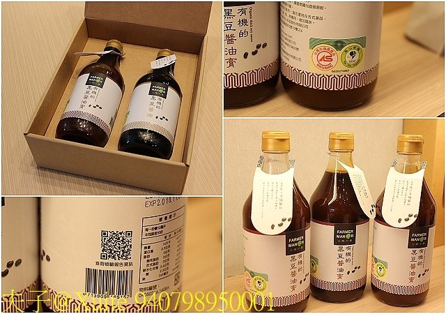 940798950001.jpg - 無毒的家 YOGI HOUSE 關渡店 20190909