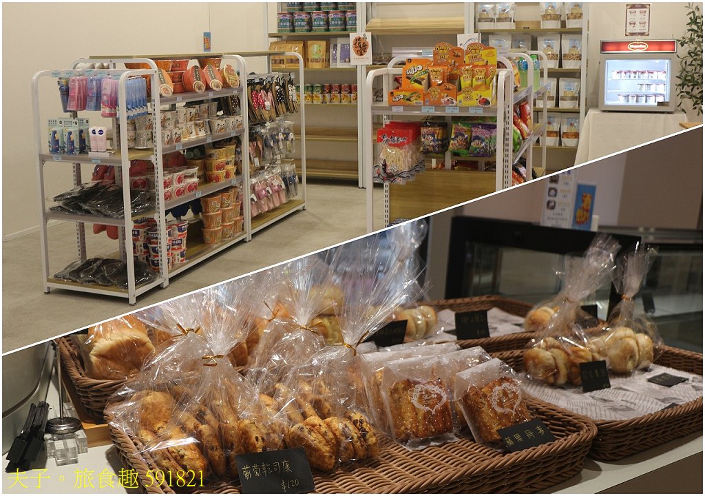 群策翡翠灣溫泉飯店 泡溫泉 X 賞海景 X 挪亞樂園