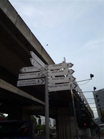 the diverse road