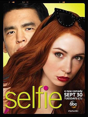 selfie