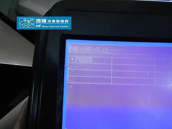 DSCN2328