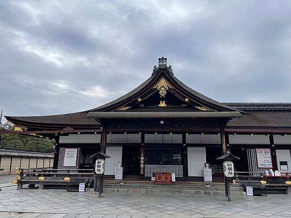 四國遍路散記- Ending於 京都「東寺」