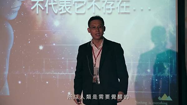 TEDx成大電機系張凌昇教授的[20160224-1608210].JPG