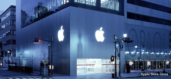 Apple-Store-Ginza.jpg