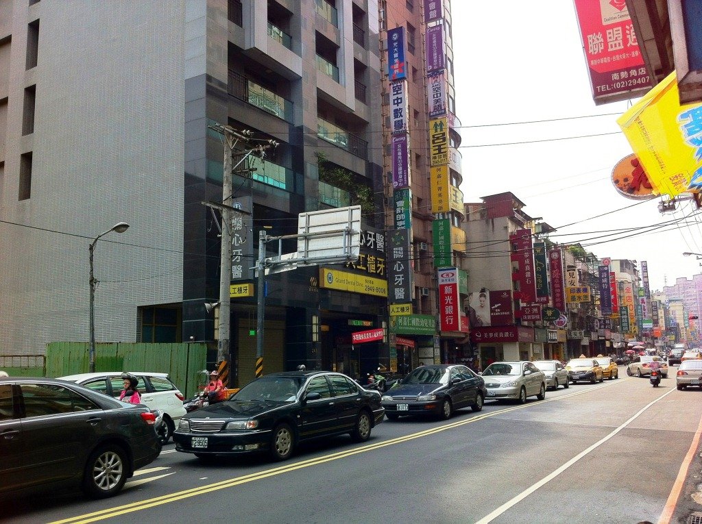 景新街街景 1