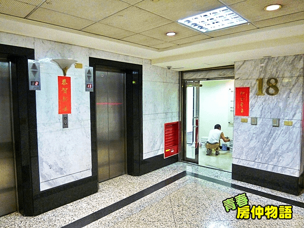 投影片2.PNG
